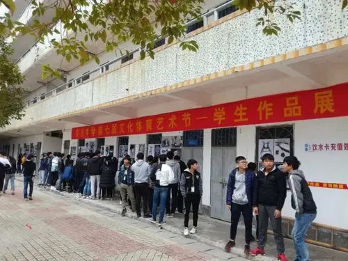 高水平五华县高级中学琴江中学五华中学等举办书画展内容丰富