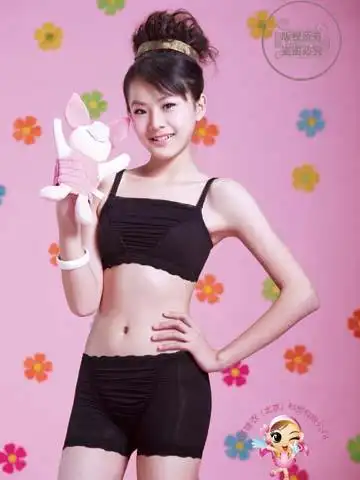 可娃衣青春 活泼少女系列内衣