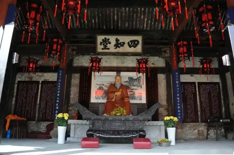 "四知堂"市级廉政文化教育基地"四知堂"原为前杨村杨氏宗祠,杨氏先人