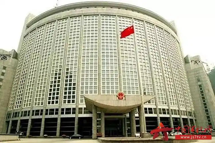 外交部紧急召见美驻华大使就华为负责人被拘提出交涉