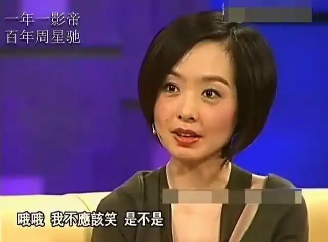 我不信"就与鲁豫老师相似度90%了…前几天的发型让人很想说"没有物质