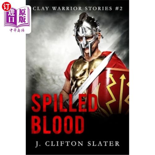 海外直订spilled blood 流血