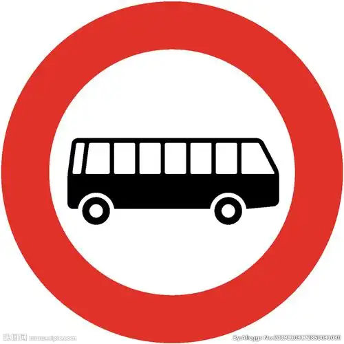 公交车道设计图__公共标识标志_标志图标_设计图库_昵图网nipic.com