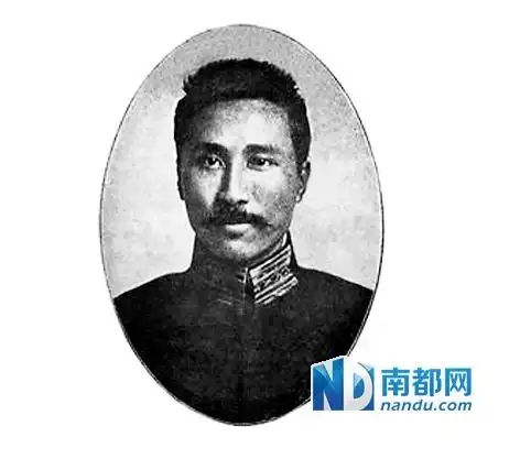 泼向陈炯明的污水(下)