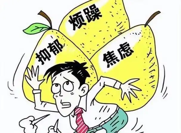 消除偏见和歧视,为精神病患者提供一个理解和支持的社会环境