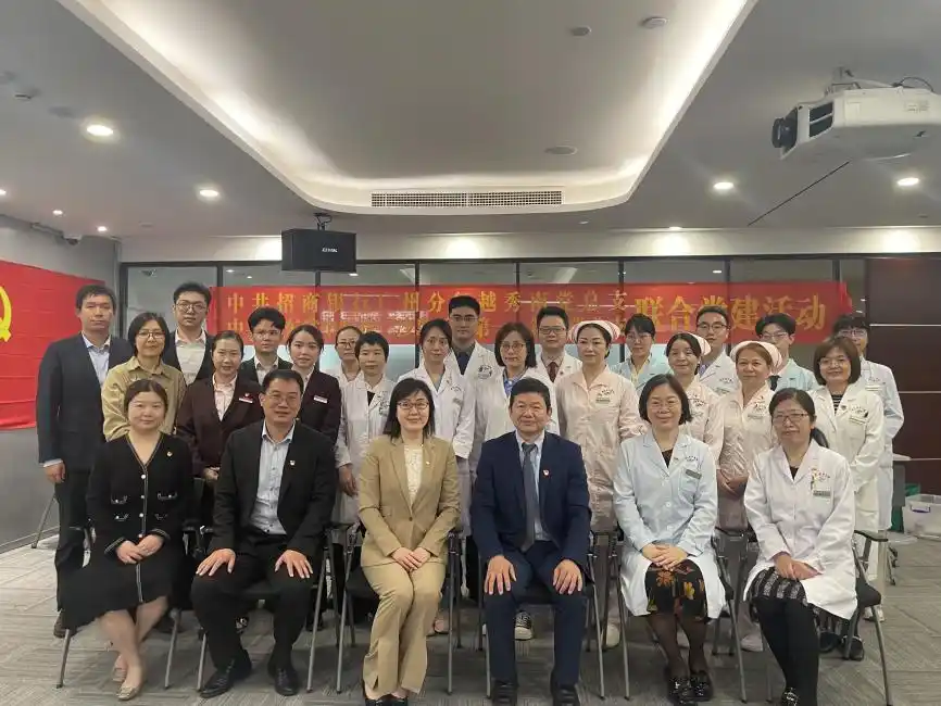 广东省中医院二沙岛医院开展"学雷锋61庆三八"送温暖到家活动