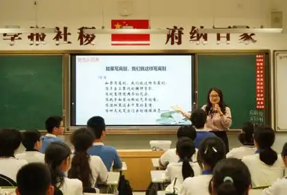 深圳学府中学:"党小组"建在"年级组"赋能教育高质量