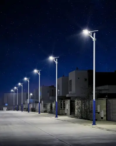 led太阳能路灯灯头为什么要选择压铸铝材质?