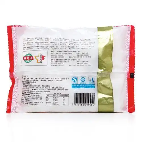 海霸王包心鱼丸(袋装380g)