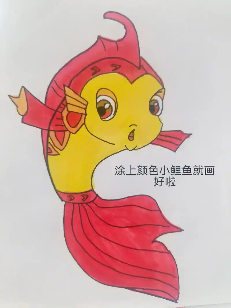 第39集,小鲤鱼简笔画.#简笔画 #育儿简笔画 #一起学画画 - 抖音