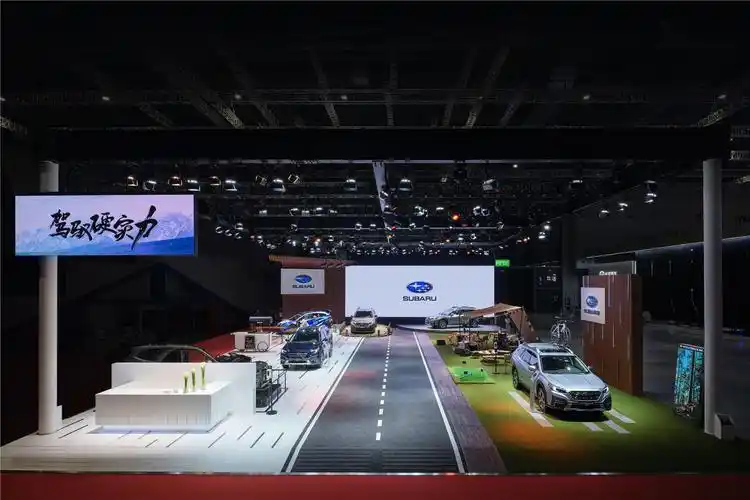 斯巴鲁中国 的想法: #2021上海车展# ,我们来了 - 知乎