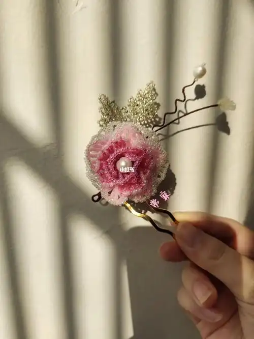 起名废的辑珠牡丹