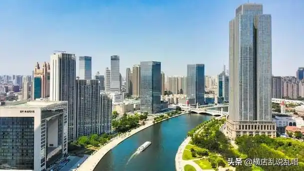 为何天津市如此疯狂造城,昂贵的天津房价与大天津的城市格局|都市圈|