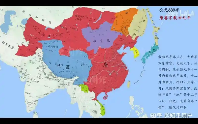 武周的领土面积究竟有多大