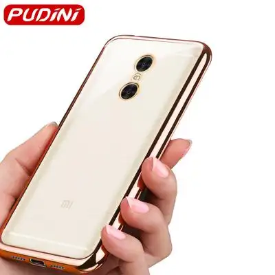 电镀男女通用普帝尼 红米pro手机壳透明硅胶红米pro保护套防摔壳