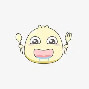 拿着刀叉流口水的卡通包子素材