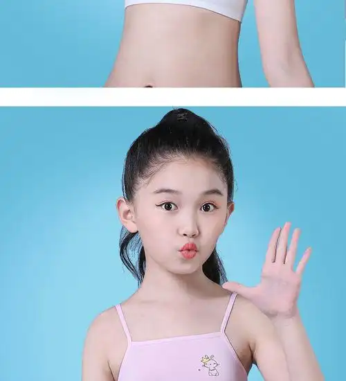 法式文胸女童小背心少女发育期初中小学生岁儿童吊带岁小女孩内衣肤色