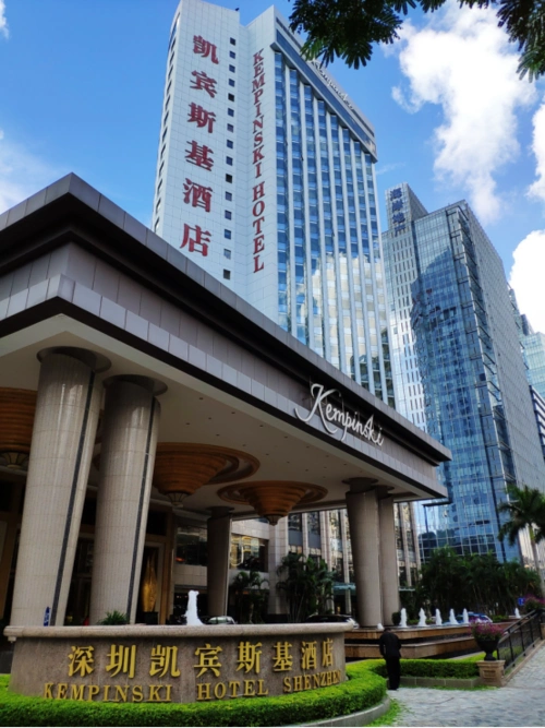 《研发组织变革与研发流程建设》实战培训在深圳凯宾斯基酒店成功举办