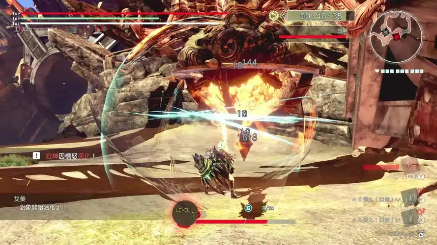 噬神者3单人无铳无伤无道具大剑ex龙帝拉神