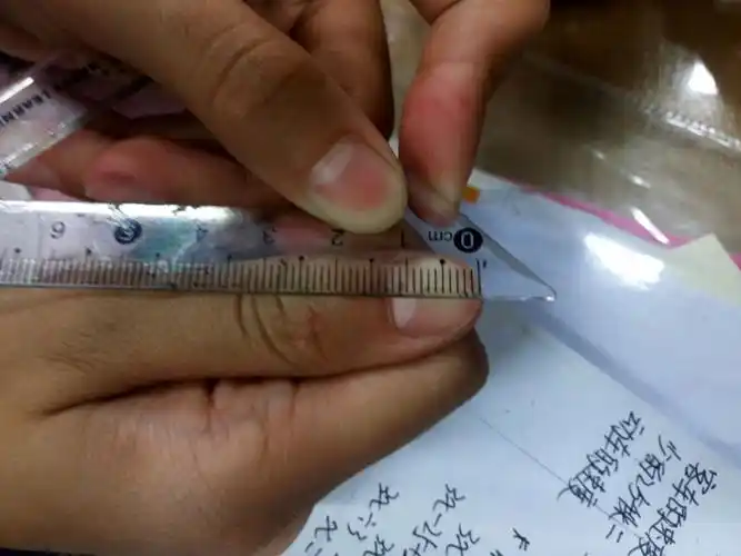 实践探究一厘米,一分米,一米有多长,!一公顷有多大!