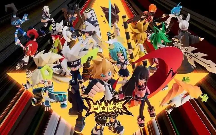 凹凸世界 背景图 - 抖音