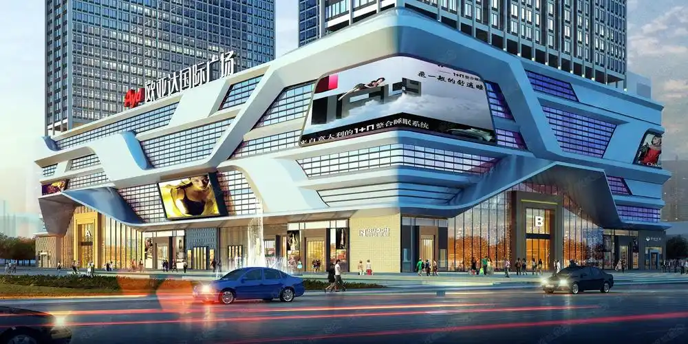 欧亚达国际广场