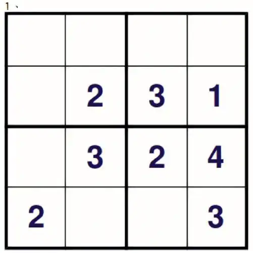 儿童数独游戏第1级-唯一法4*4#数独入门