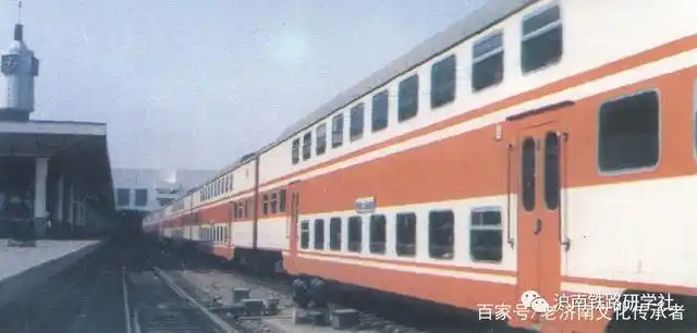 记忆中的双层火车