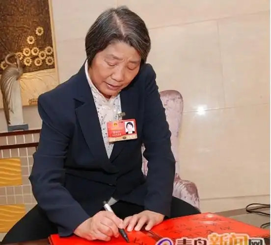 半岛聚焦丨青岛女企业家陈玉兰逝世曾掌舵全国最大发制品针织服装出口