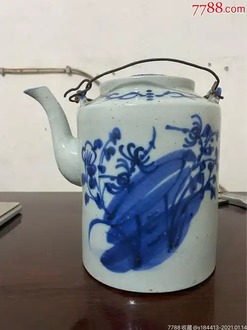 清代青花提梁壶