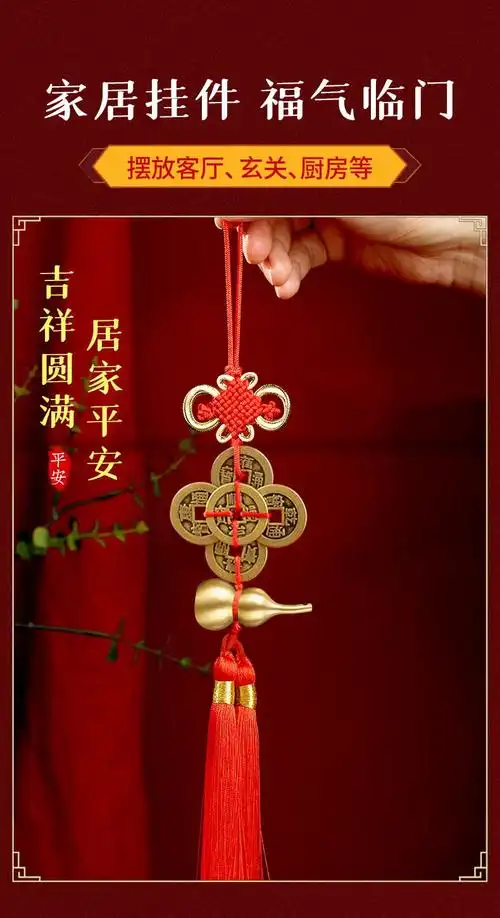 0kg店铺:仟佰盾怡航专卖店商品编号:10061667946896商品名称:五帝钱