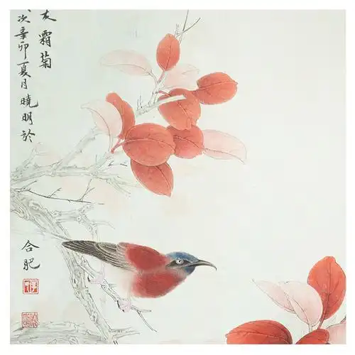 李晓明 《秋高红叶》 安徽省美协会员 职业工笔画家