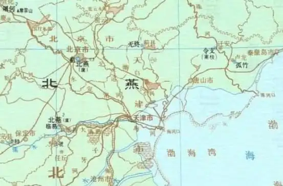 古代燕国是现在的哪里