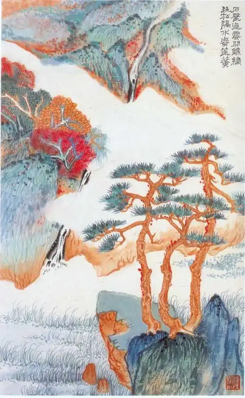 山水画家陆俨少《杜甫诗意画百开册页》欣赏--书画--人民网