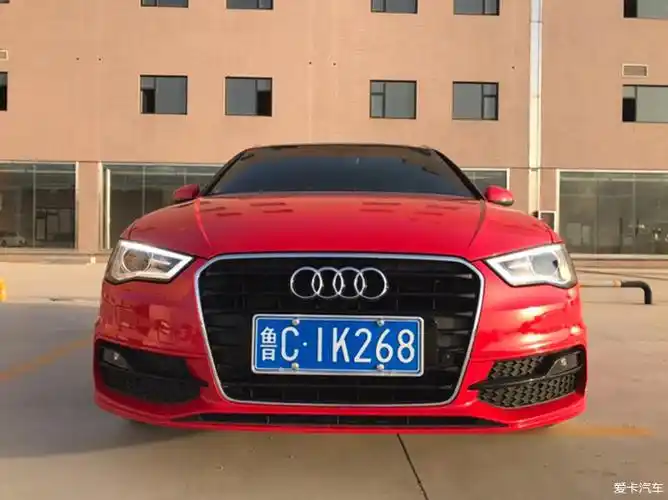 > 奥迪a3 45tfsi 命中注定就是那一抹娇艳的红