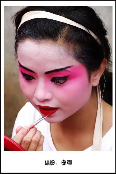 旦角化妆优秀记实作品选