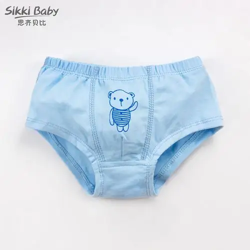 内裤2条装男童纯棉儿童宝宝三角裤小童婴儿春秋内裤