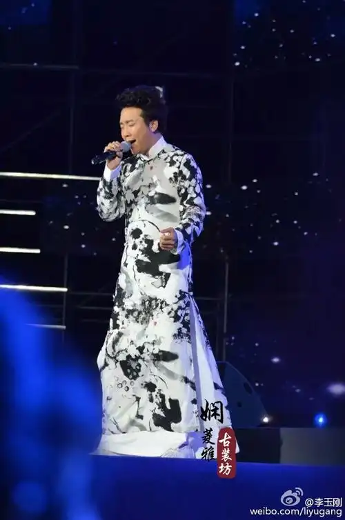 李玉刚同款民国国风长衫长袍马褂古装演出服少爷民族服装