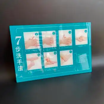 亚克力标识牌医院诊所学校幼儿园指示牌墙贴定制做芬兰绿样式二40x