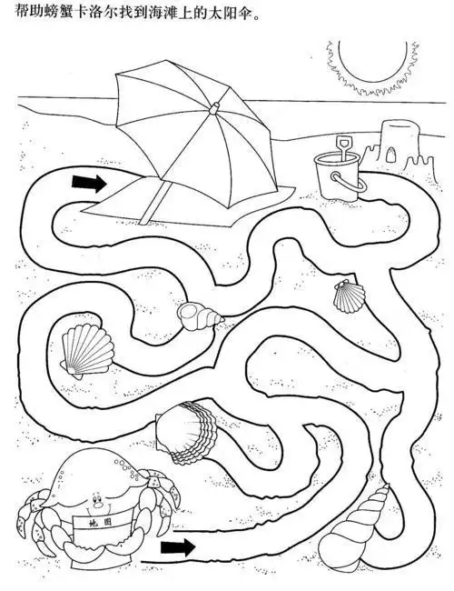 简笔画迷宫路线图