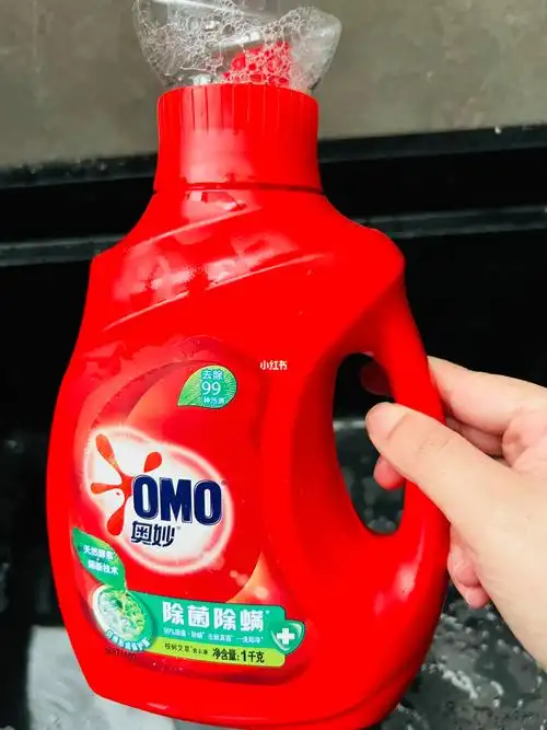 洗衣液空管奥妙除菌除螨洗衣液