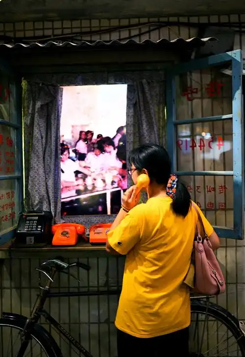 回忆.公共传呼电话