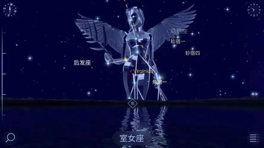 星座故事——室女座_腾讯新闻