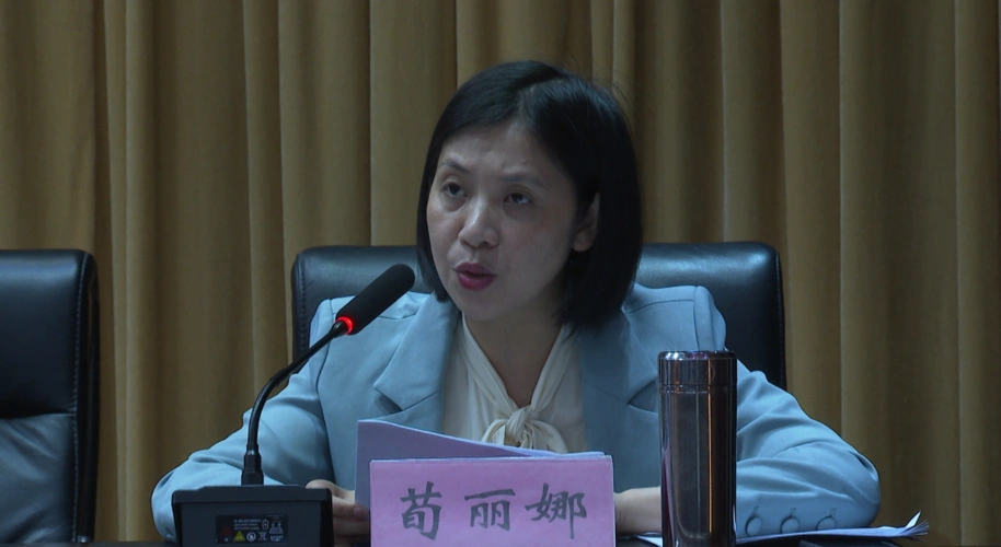 乐安县召开2021年林长制河长制工作布置会暨生态产品