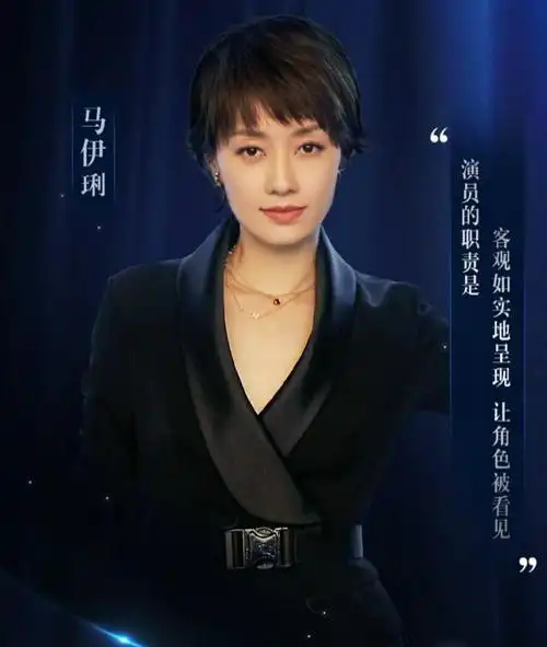 上个月,马伊琍一的新作电影也上映了,这也是继《还珠格格》之后,她