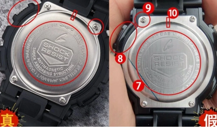 奢侈品鉴定我在他乡挺好的周雨彤同款卡西欧手表真伪