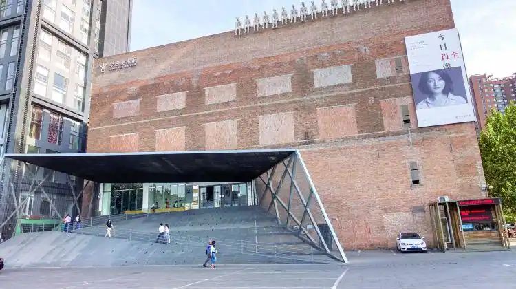 北京今日美术馆攻略-今日美术馆门票价格多少钱-团购票价预定优惠