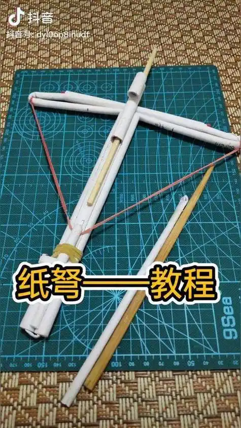 机非常好玩儿童益智手工教程武器苦无 今日十大21 208 手工折纸教程