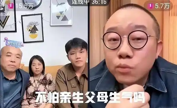 被怼谁火蹭谁真不冤涂磊连线开封王婆犀利提问反被怼