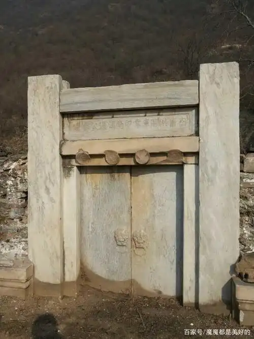 墓门还保存完好内务府掌印张公